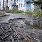 Архангельск, Дзержинского, 3, к. 3