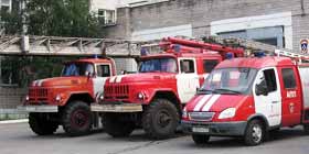 Отдел ГПН Октябрьского округа г. Архангельска