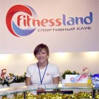 Спортивный клуб &laquo;Fitnessland&raquo; &mdash; холл