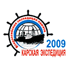 Карская экспедиция 2009