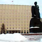Здание облсобрания города Архангельска
